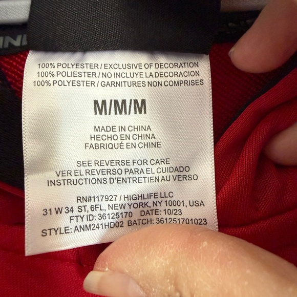 Men's Red Performance Jacket - Picture 3 of 5